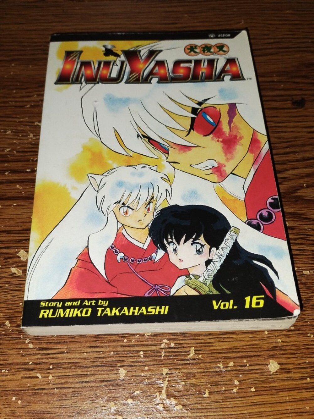 InuYasha Vol. 16 Manga in English by Rumiko Takahashi (Viz Media)